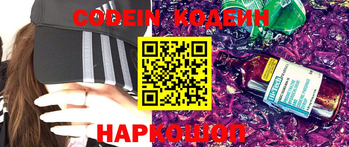 Конопля Ижевск
