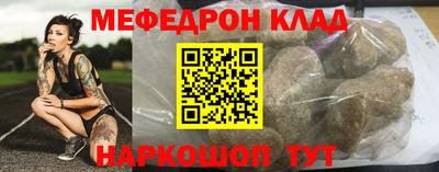 индика Гай