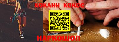 меф VHQ Волжск