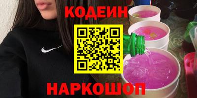 сатива Гагарин