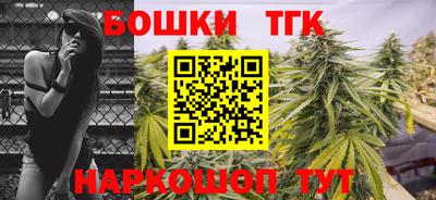 меф VHQ Волжск