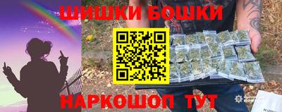 меф VHQ Волжск