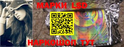 меф VHQ Волжск