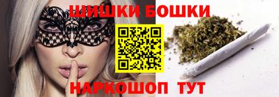 MESCALINE Волгодонск