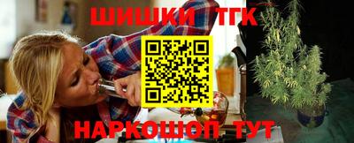 меф VHQ Волжск