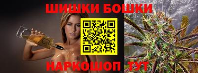 не бодяженный Гатчина