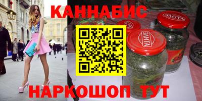 скорость Волжский