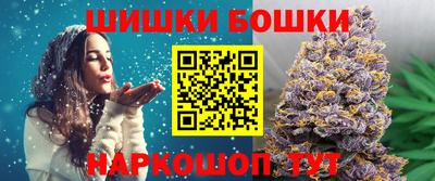 скорость Волжский