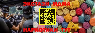 не бодяженный Гатчина