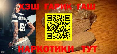 не бодяженный Гатчина