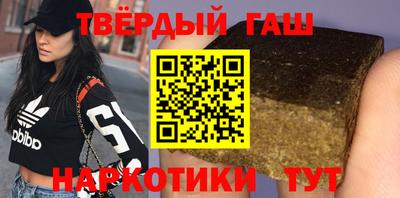 MESCALINE Волгодонск
