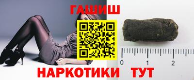 скорость Волжский
