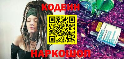 индика Гай