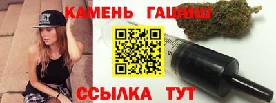 скорость Волжский