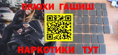 не бодяженный Гатчина