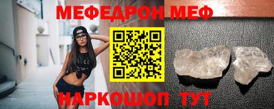 сатива Гагарин